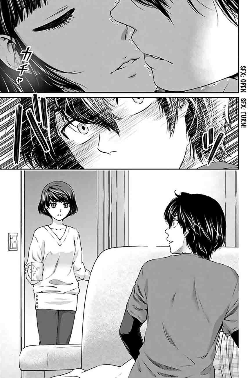 Page 40 of Chapter 2