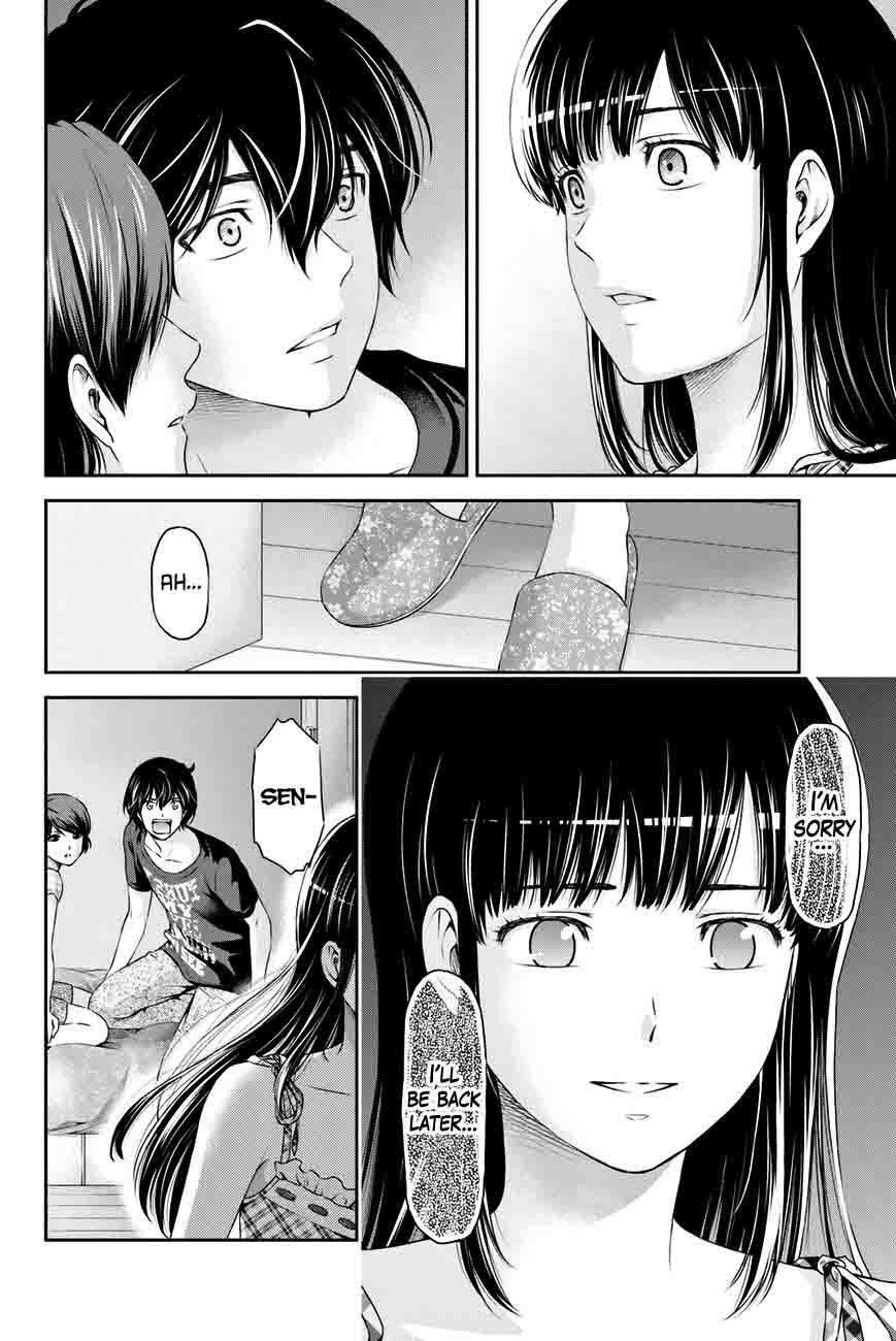 Page 3 of Chapter 31