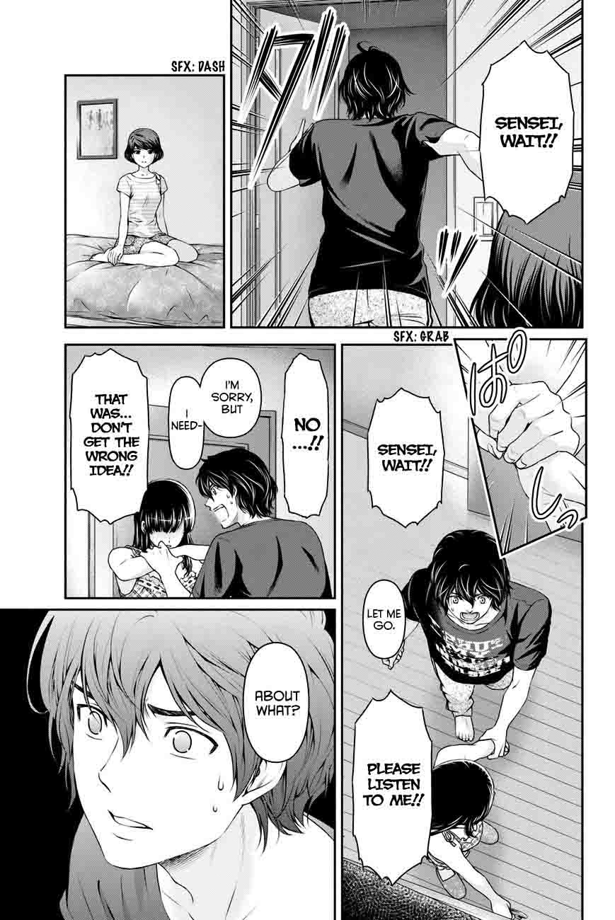 Page 4 of Chapter 31