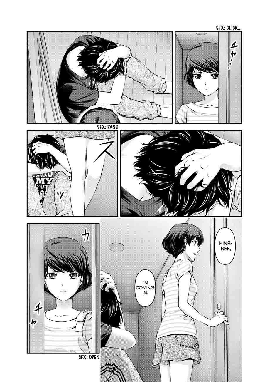 Page 6 of Chapter 31