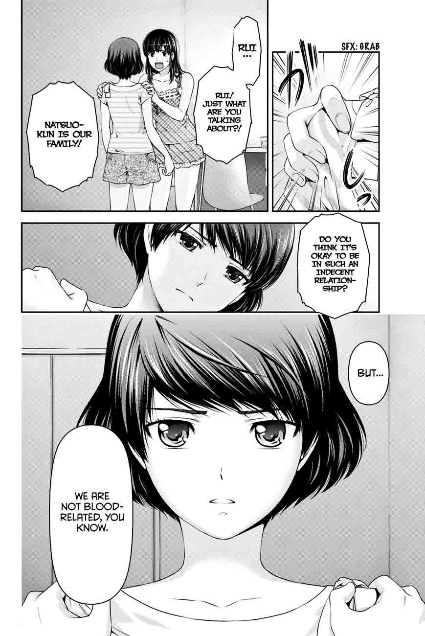 Page 9 of Chapter 31