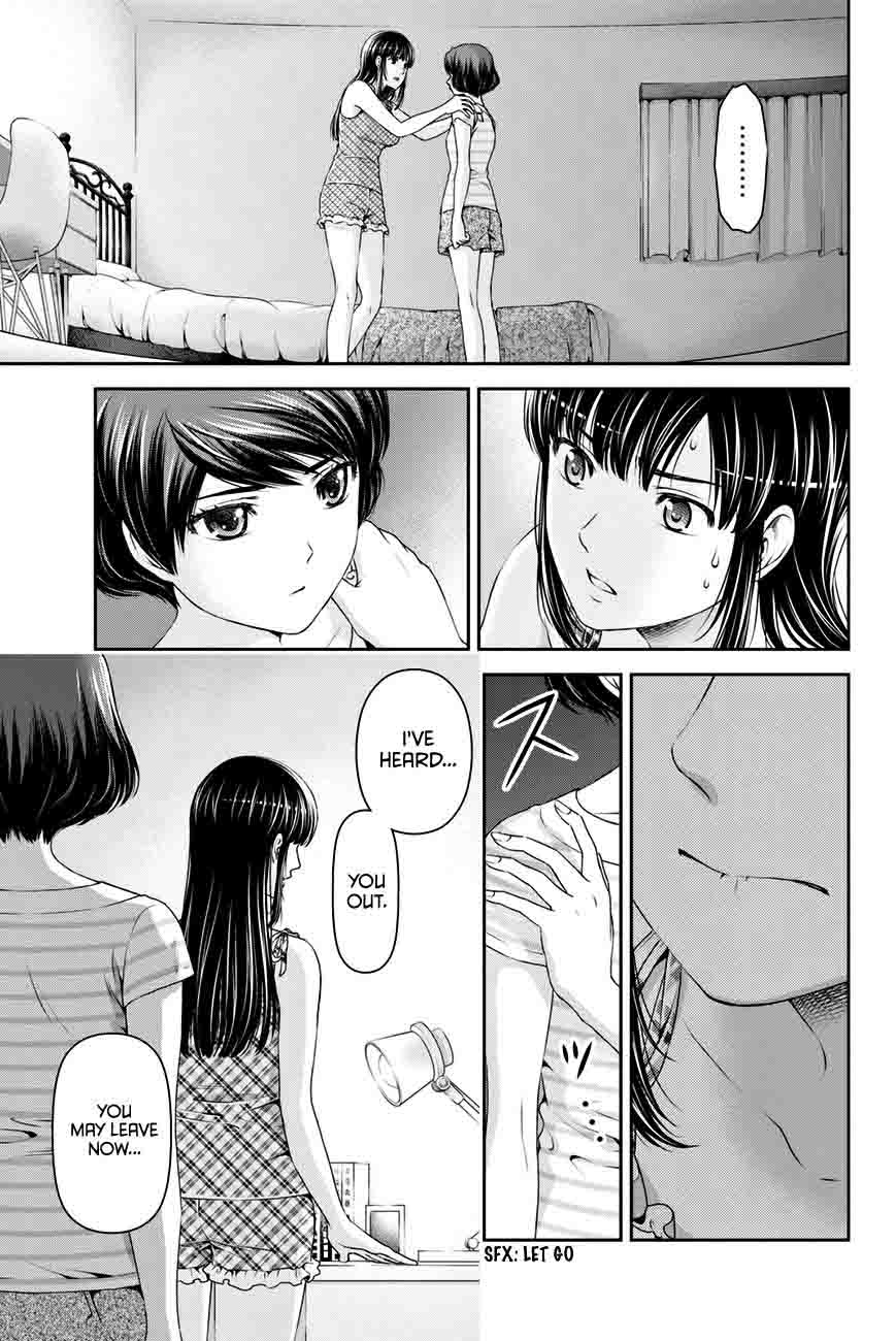 Page 10 of Chapter 31