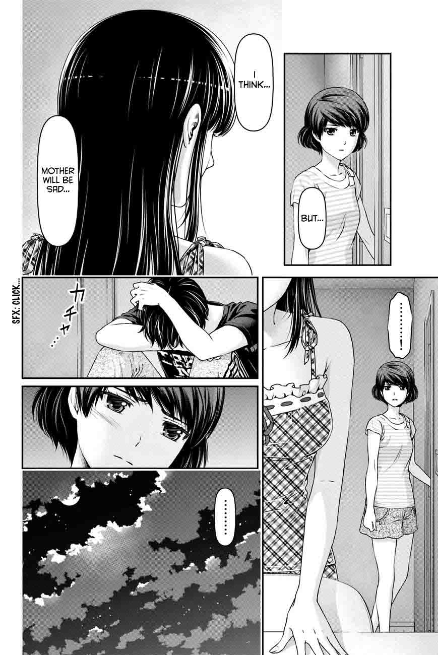 Page 11 of Chapter 31
