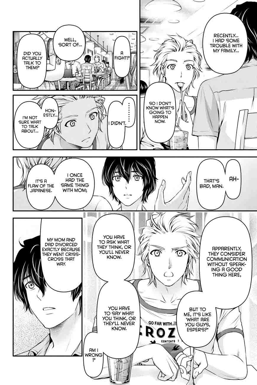 Page 15 of Chapter 31