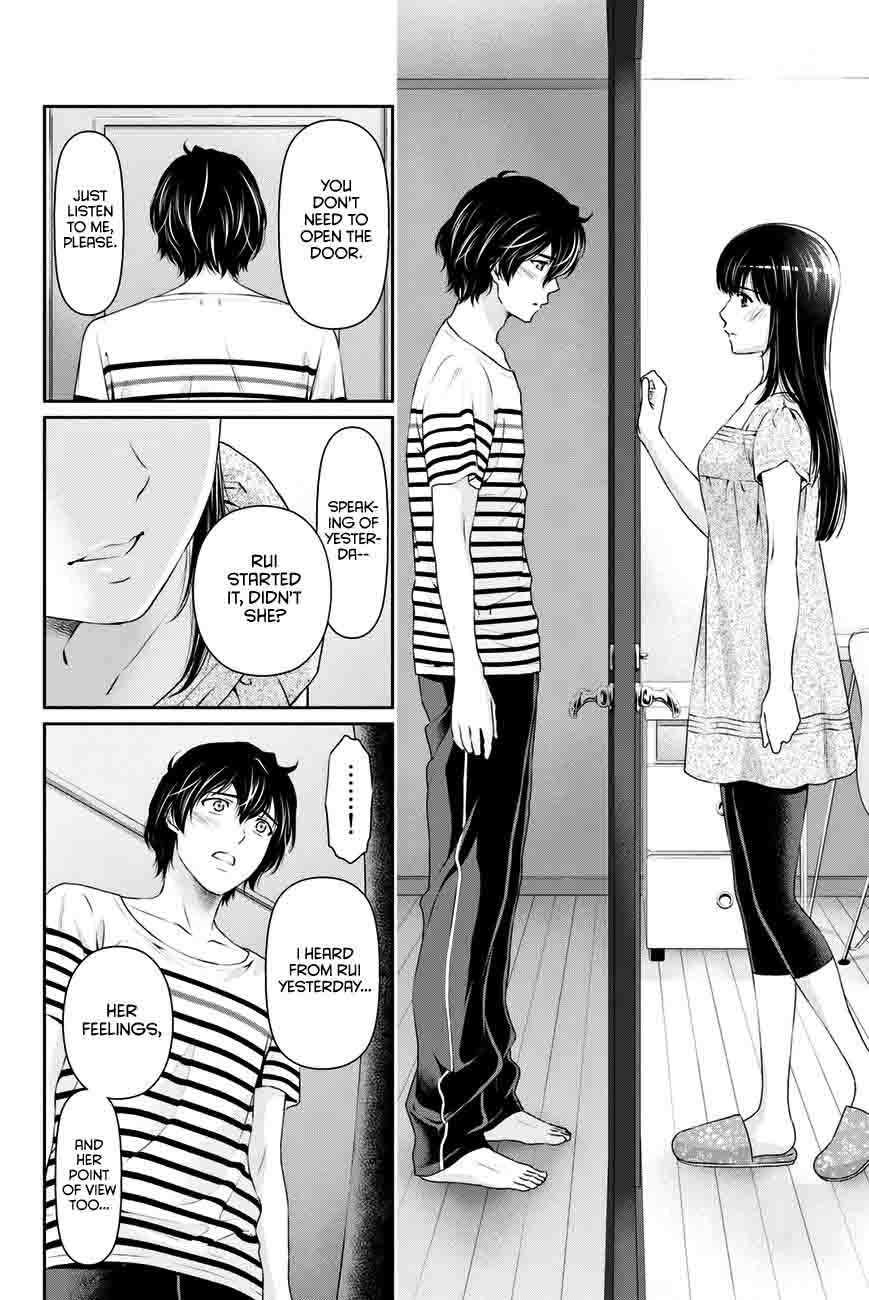 Page 17 of Chapter 31