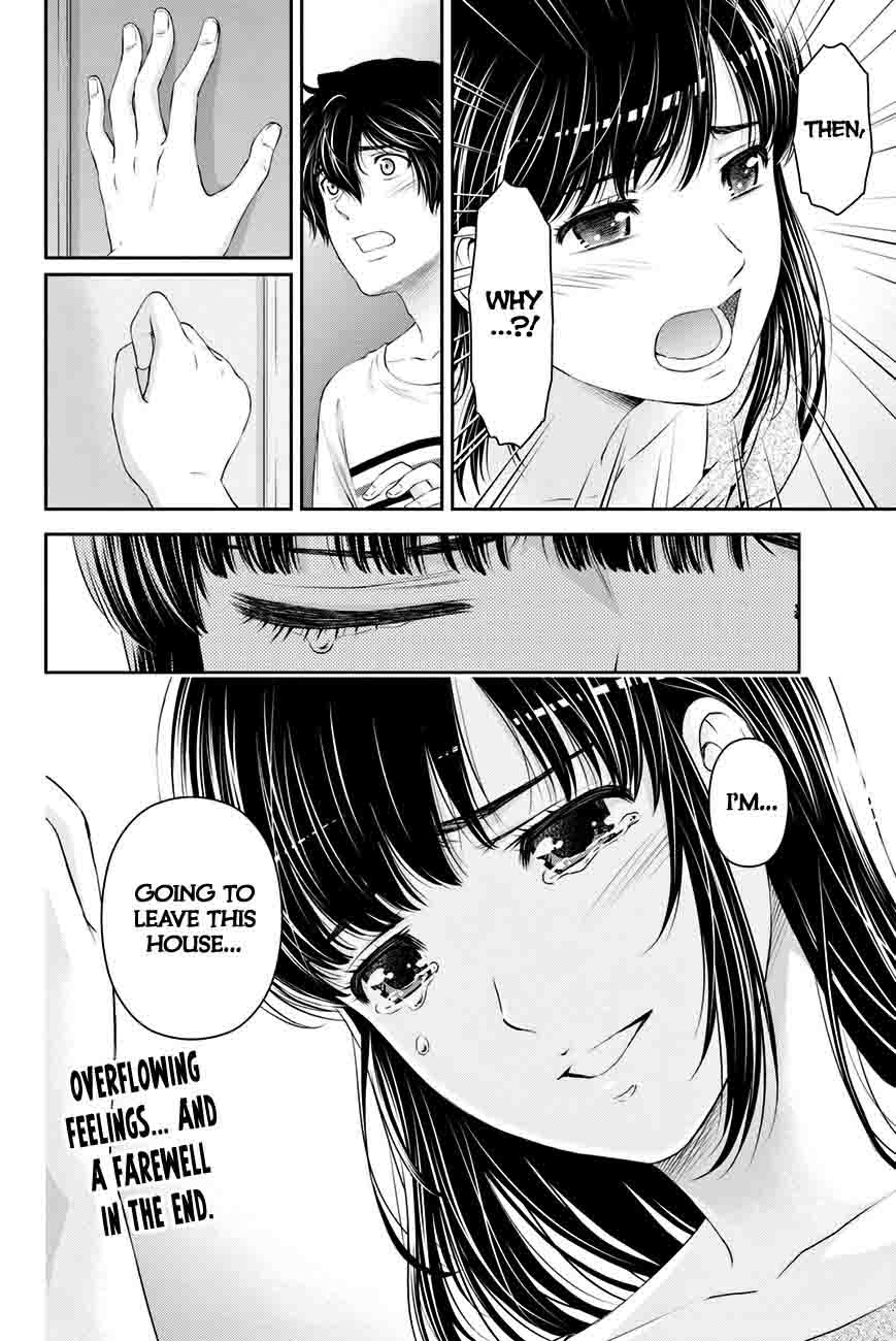 Page 19 of Chapter 31