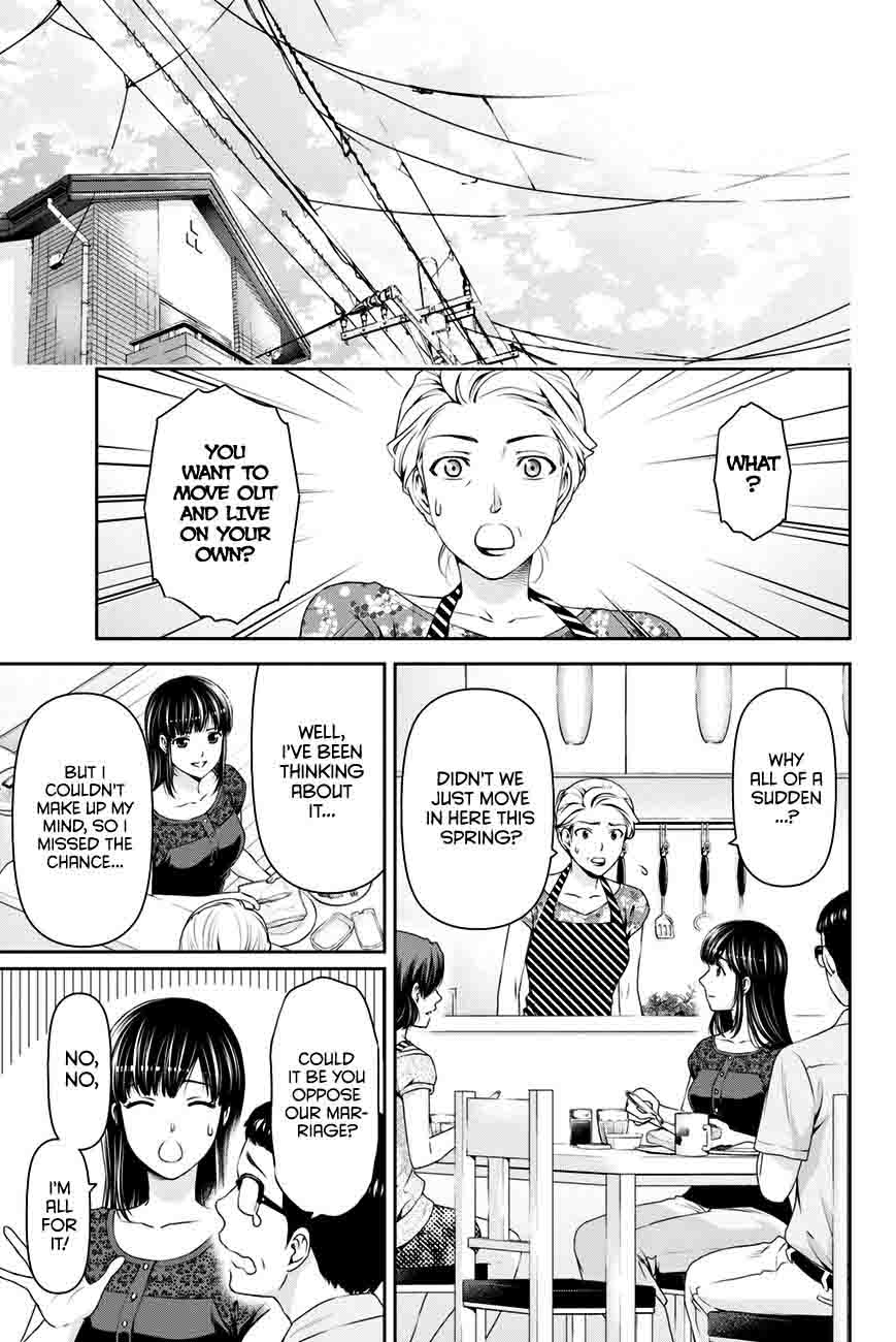 Page 4 of Chapter 32