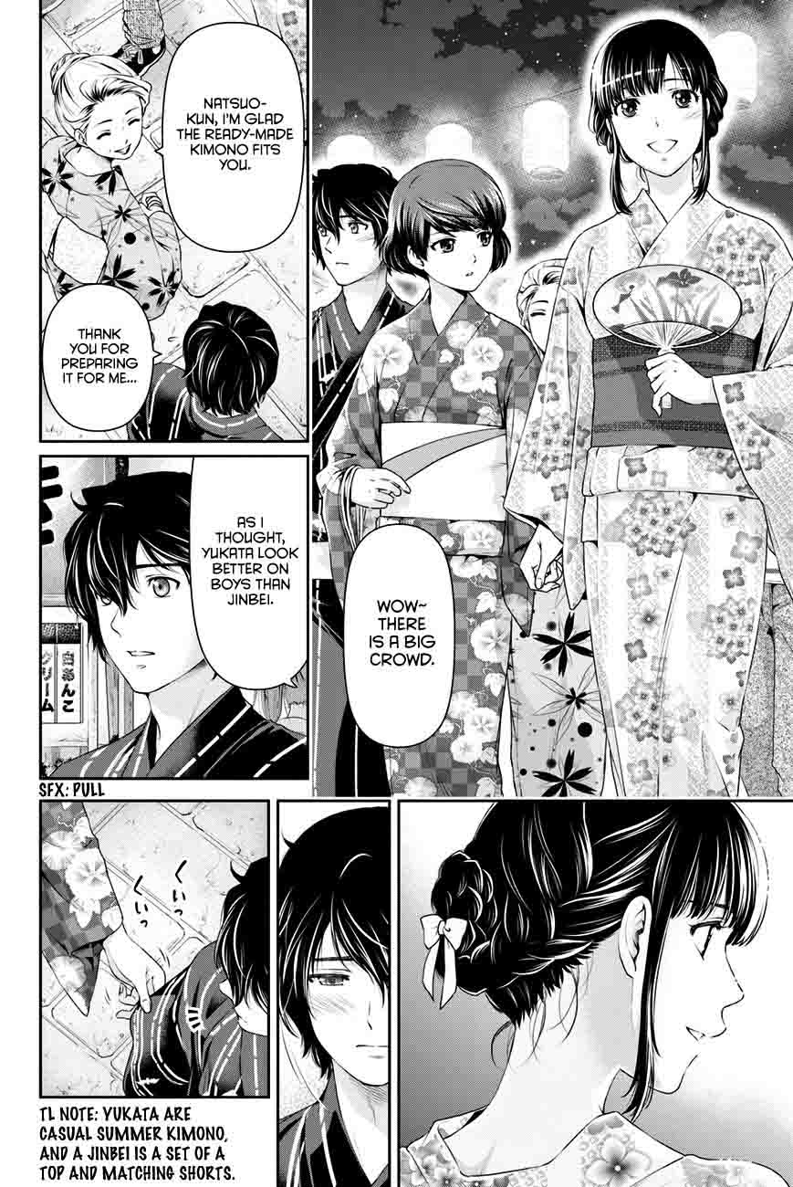 Page 9 of Chapter 32