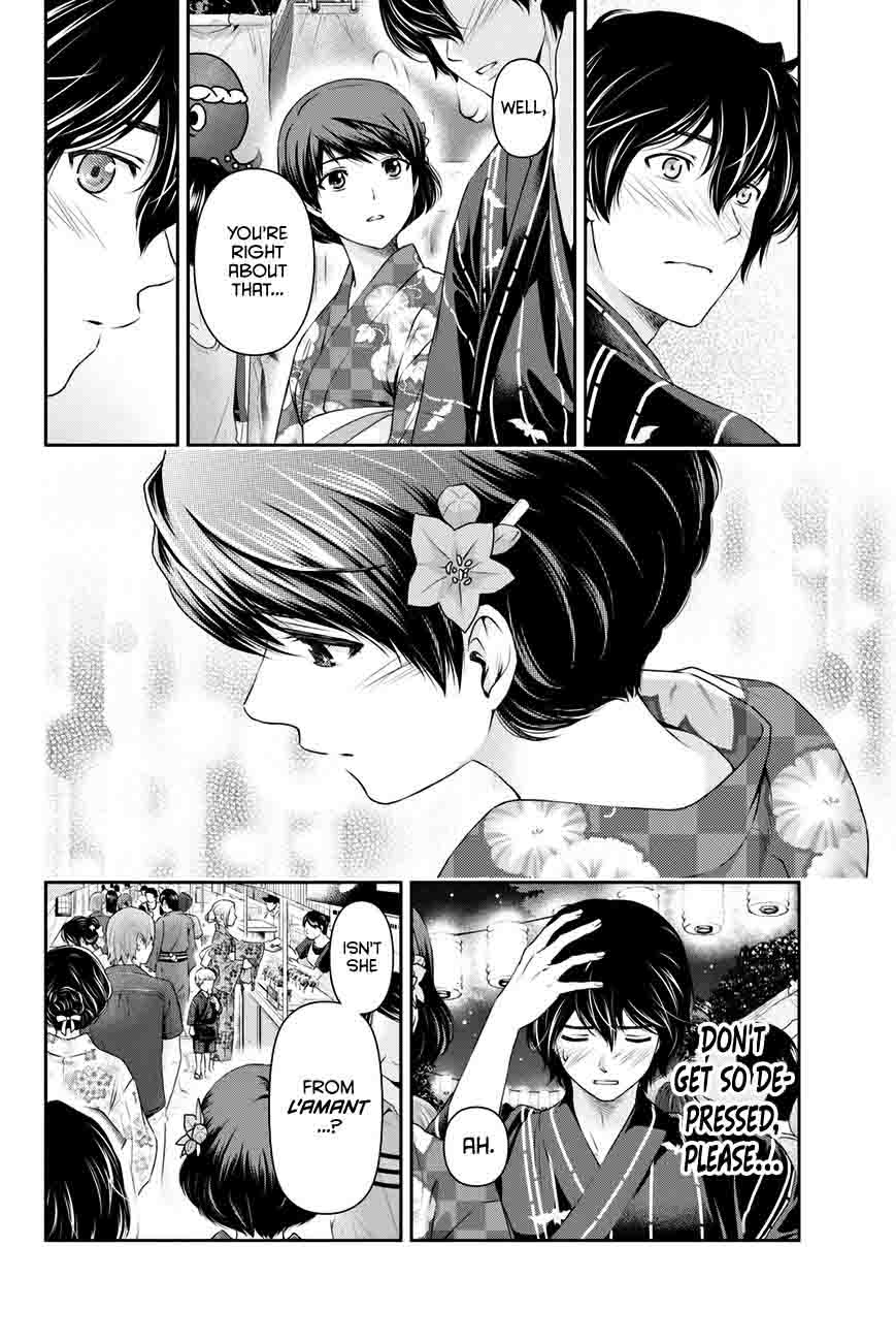 Page 11 of Chapter 32