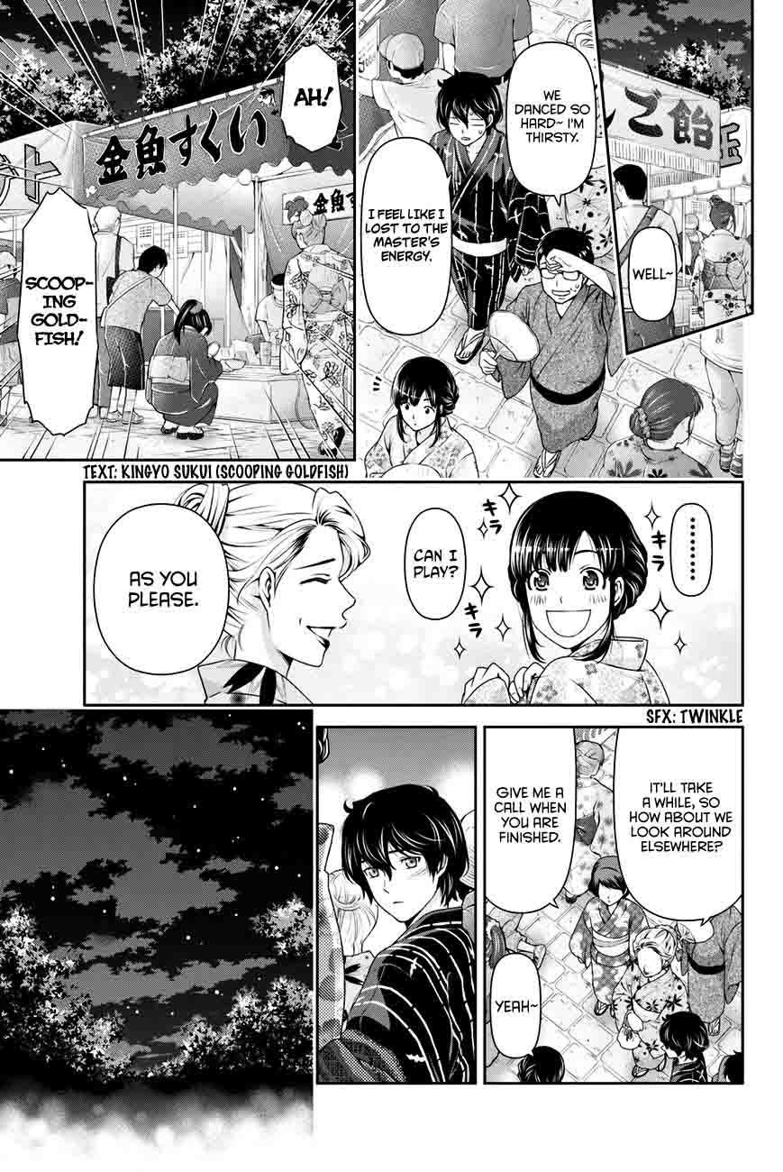 Page 14 of Chapter 32