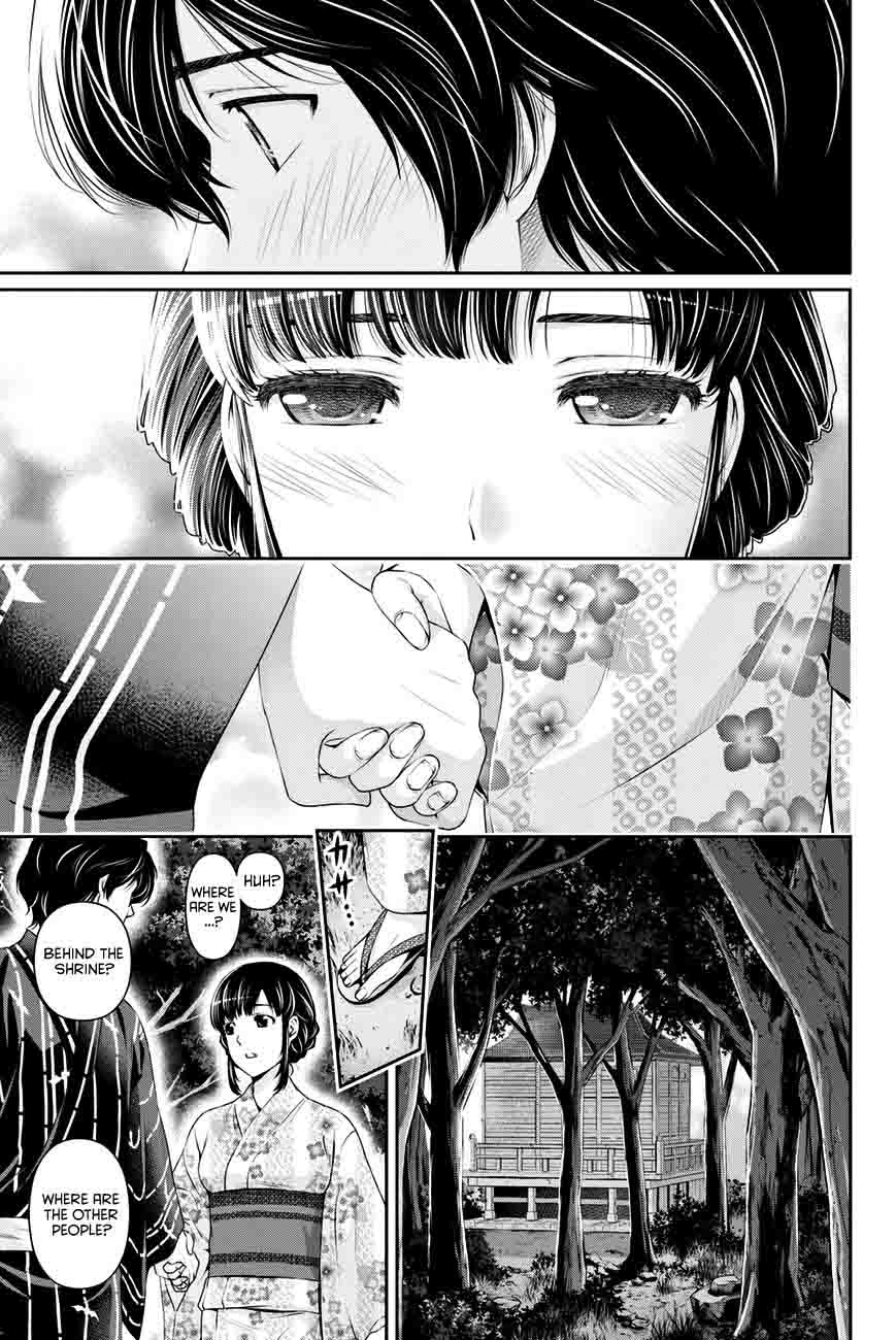 Page 18 of Chapter 32