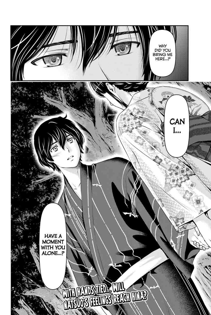 Page 19 of Chapter 32