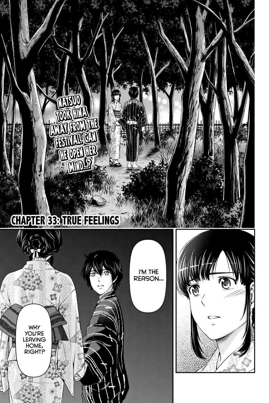 Page 1 of Chapter 33