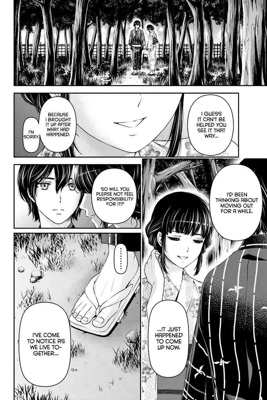 Page 3 of Chapter 33