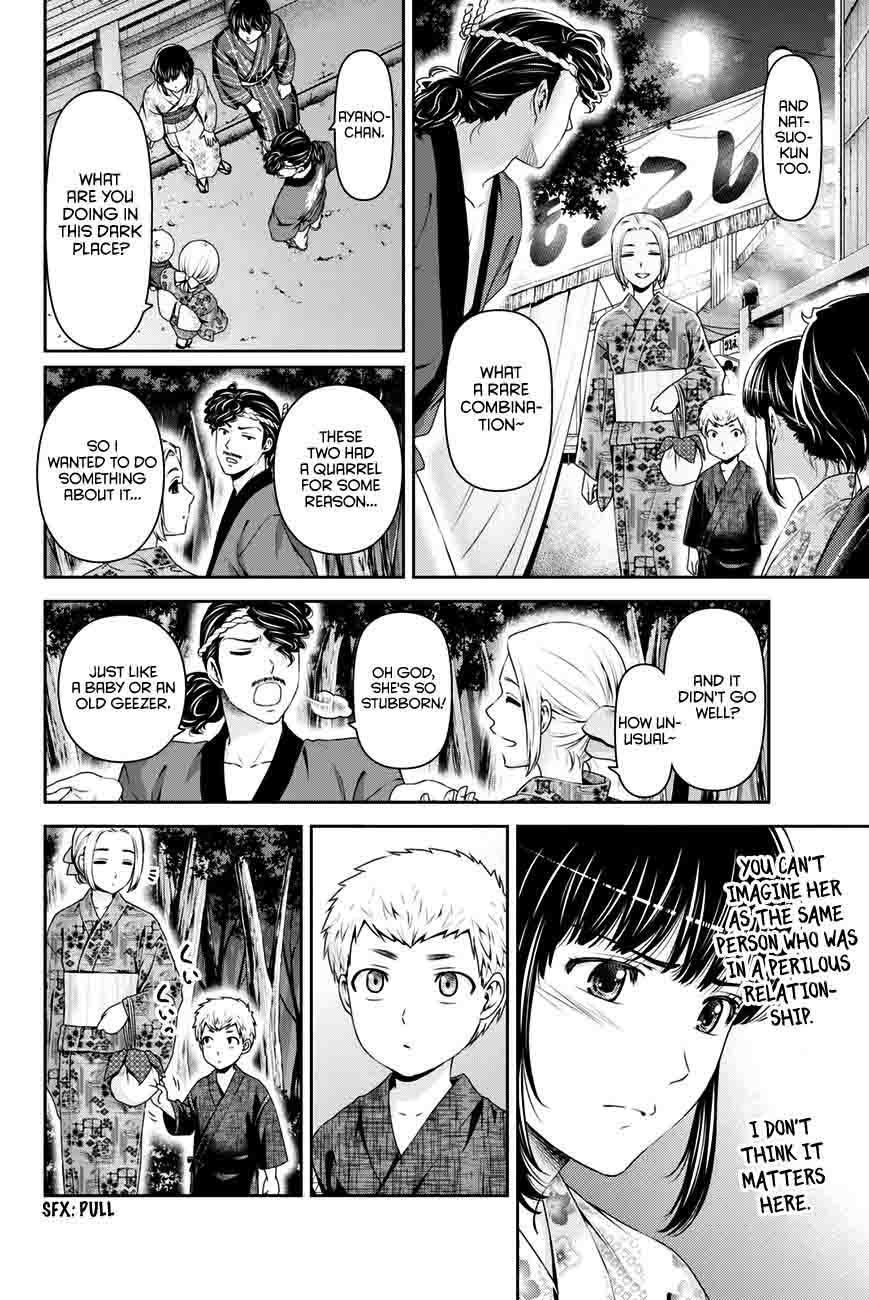 Page 11 of Chapter 33