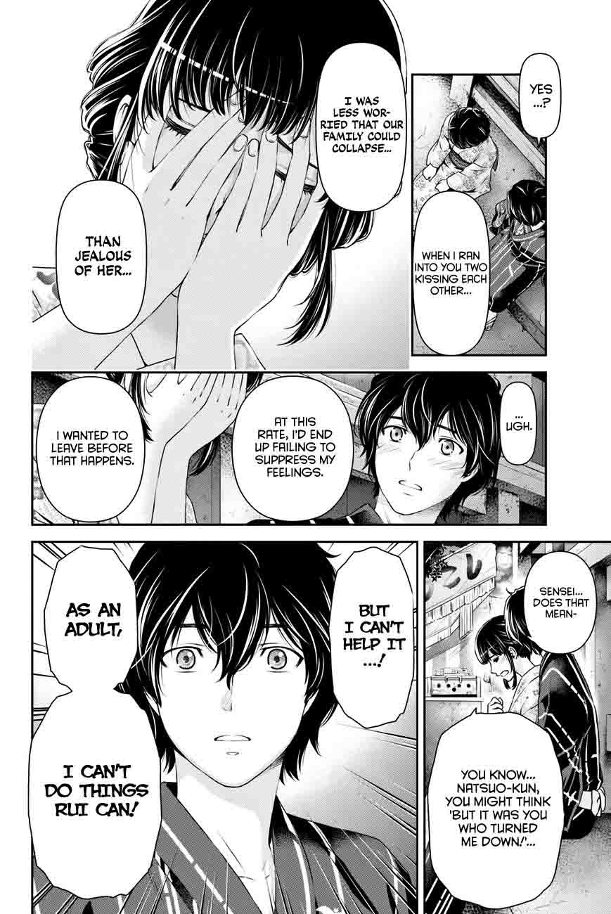 Page 15 of Chapter 33