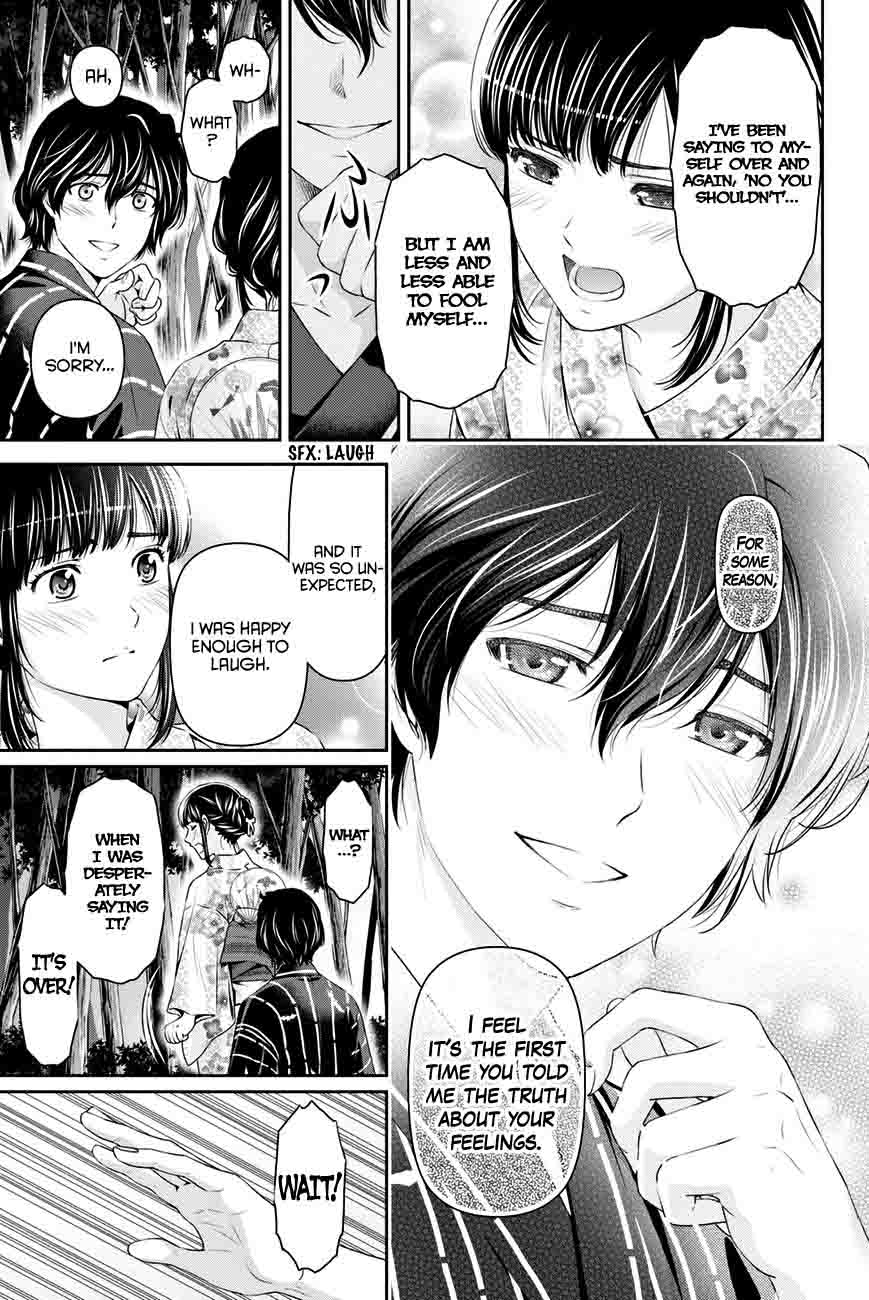 Page 16 of Chapter 33