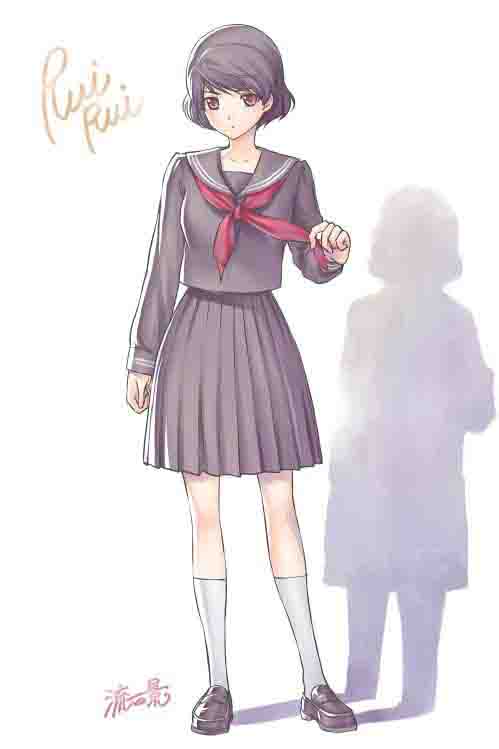 Page 19 of Chapter 33