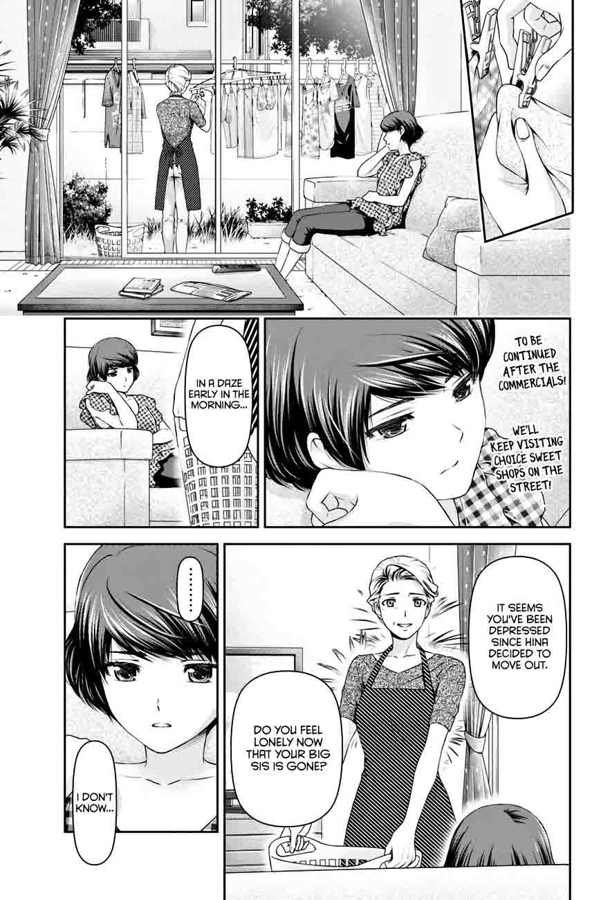 Page 8 of Chapter 34