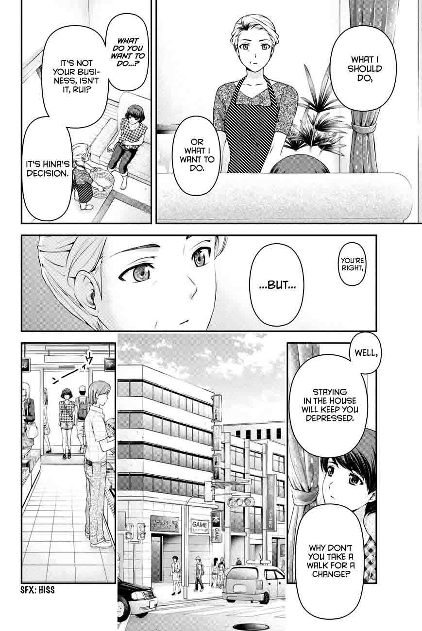 Page 9 of Chapter 34