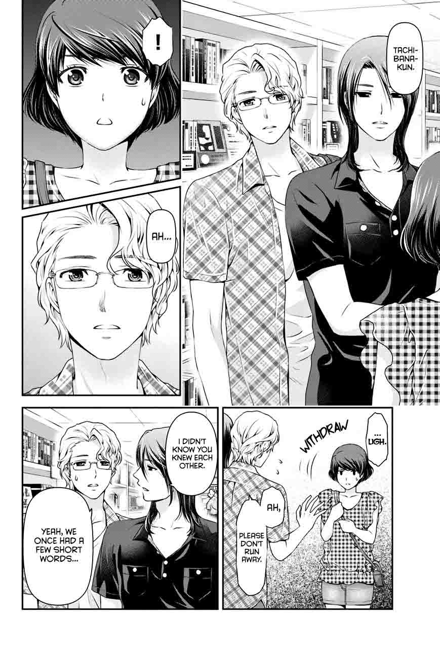 Page 11 of Chapter 34