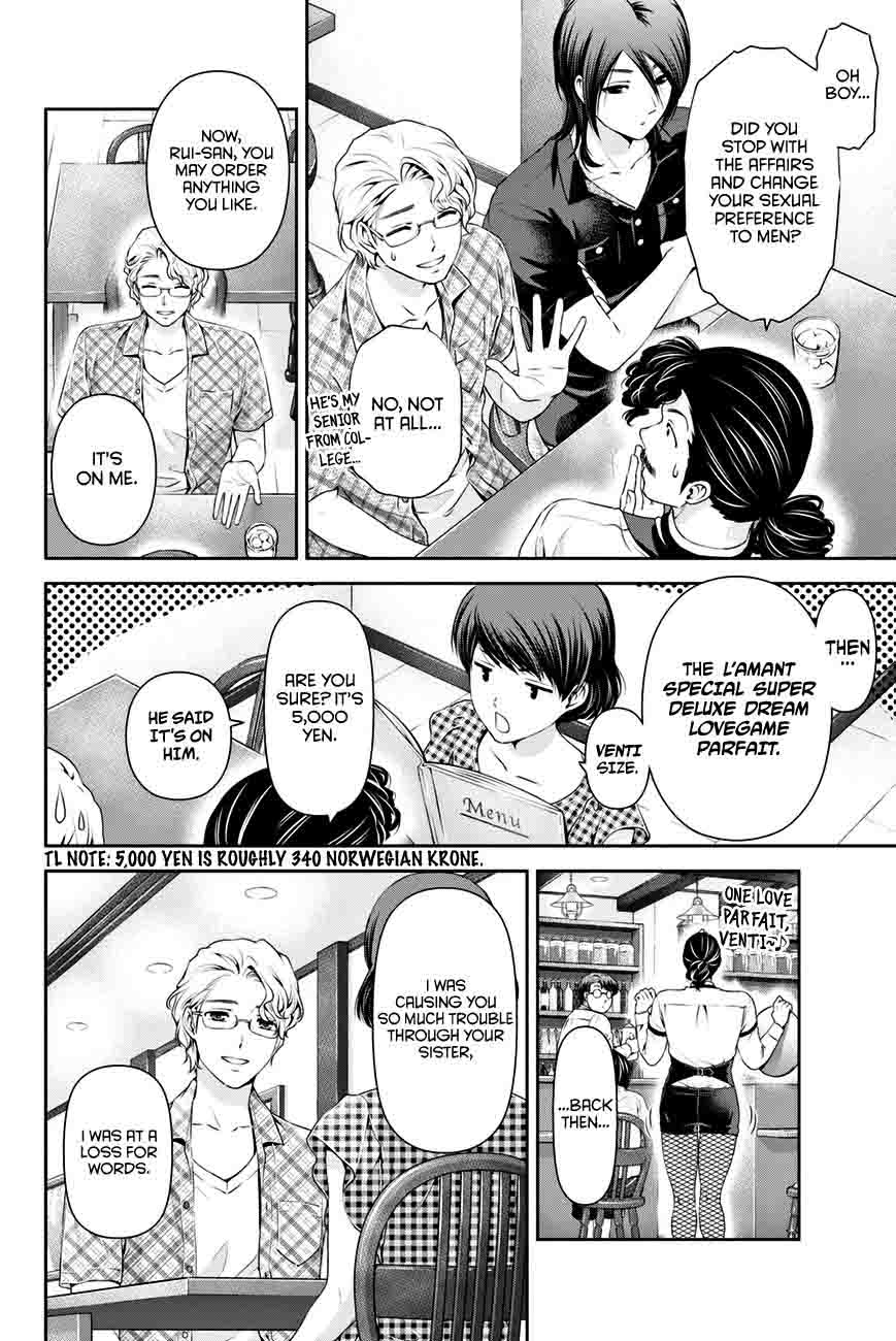 Page 13 of Chapter 34