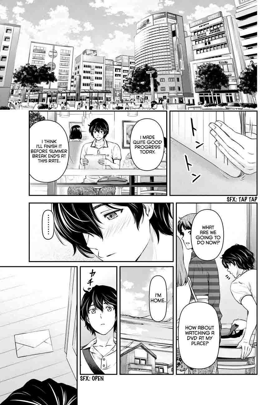 Page 24 of Chapter 34