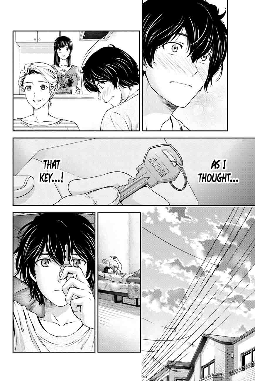Page 7 of Chapter 35