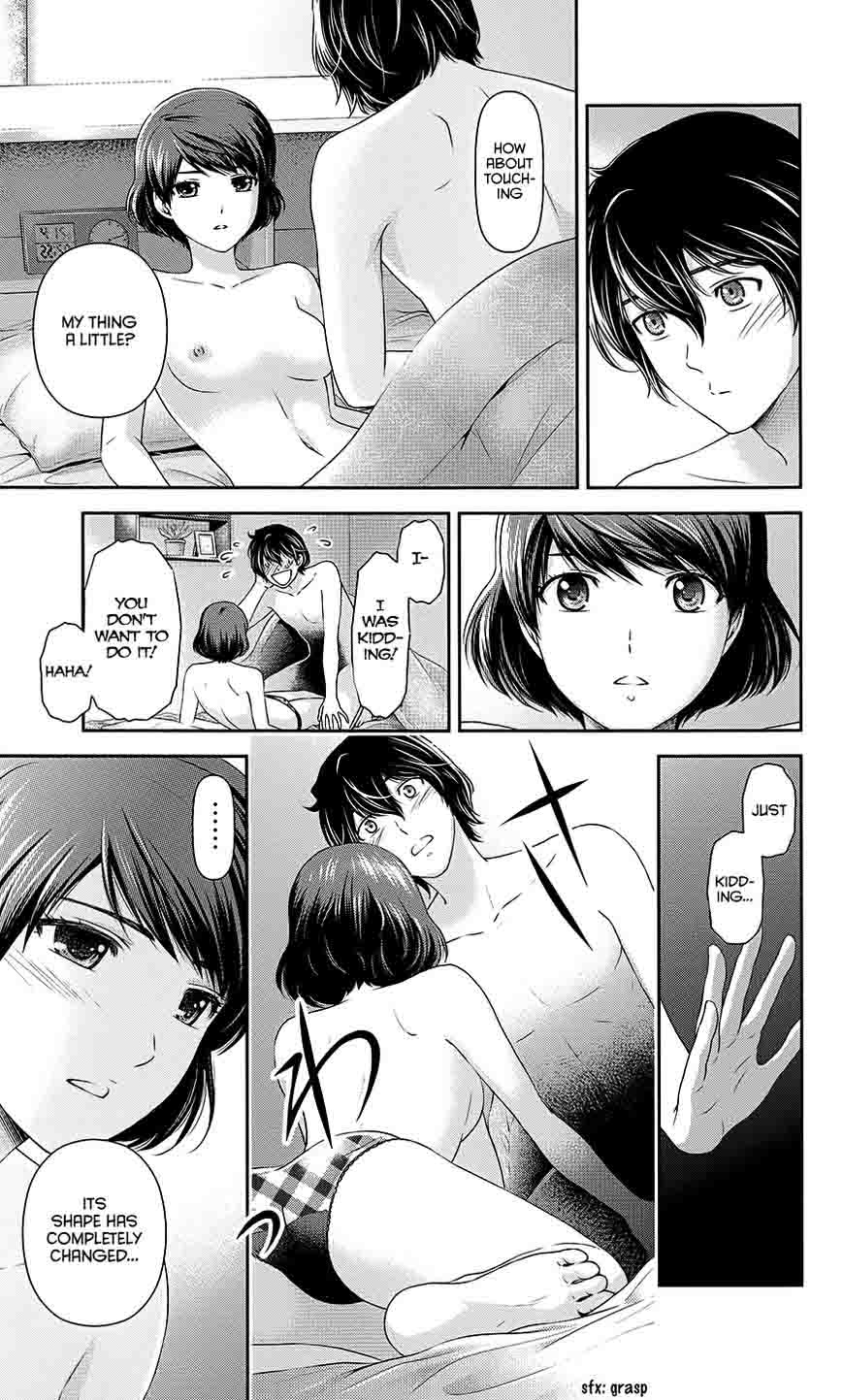 Page 33 of Chapter 35