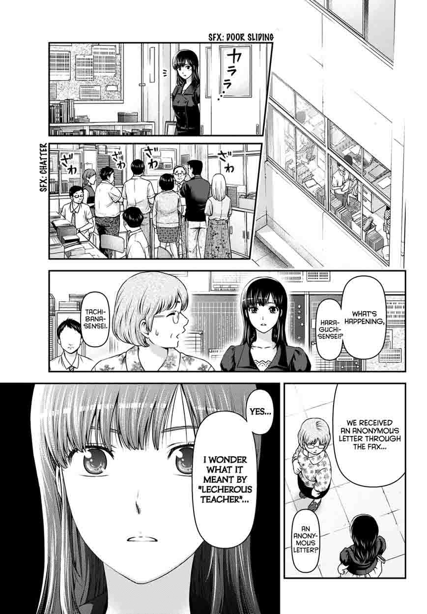 Page 18 of Chapter 36