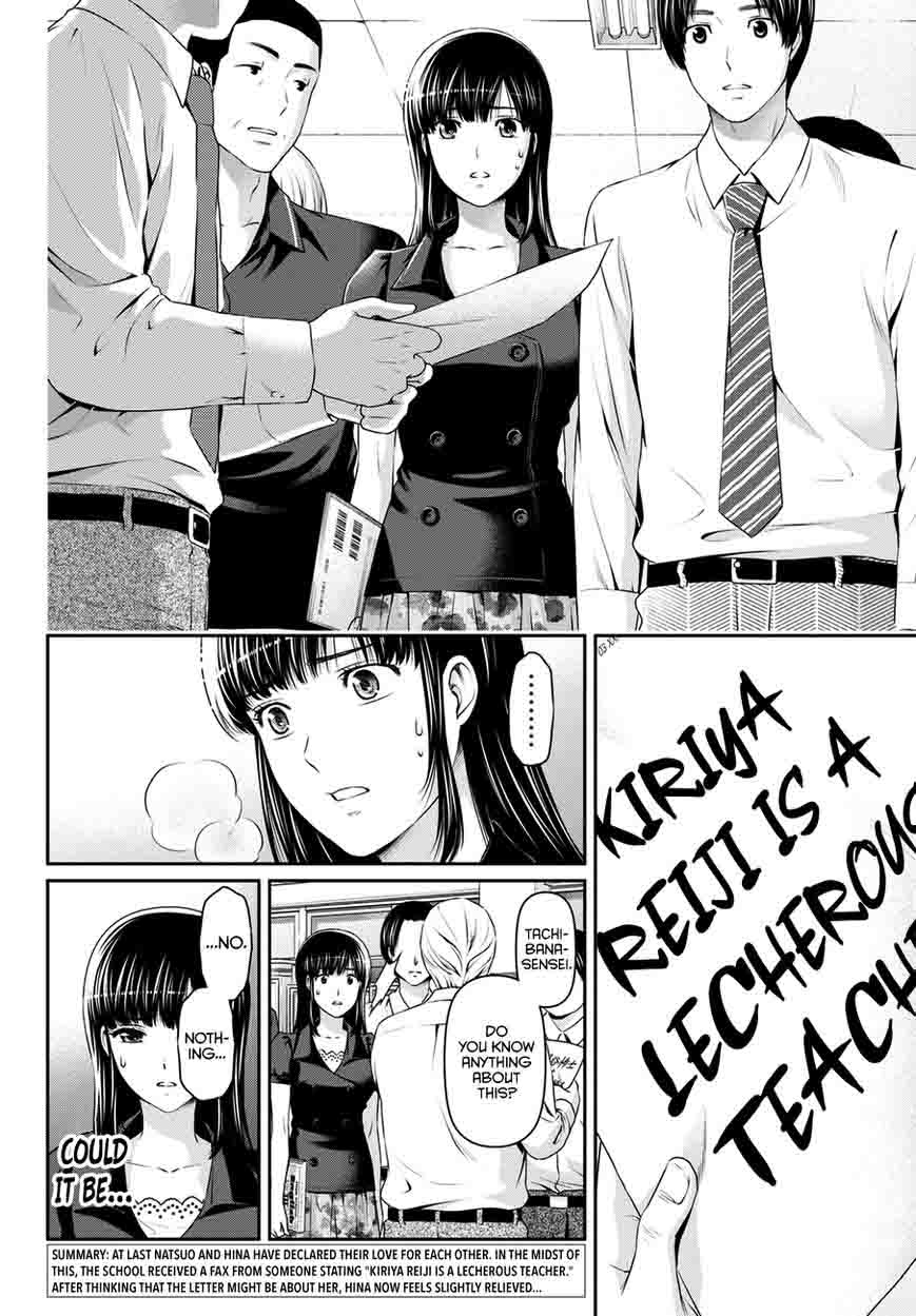 Page 3 of Chapter 37