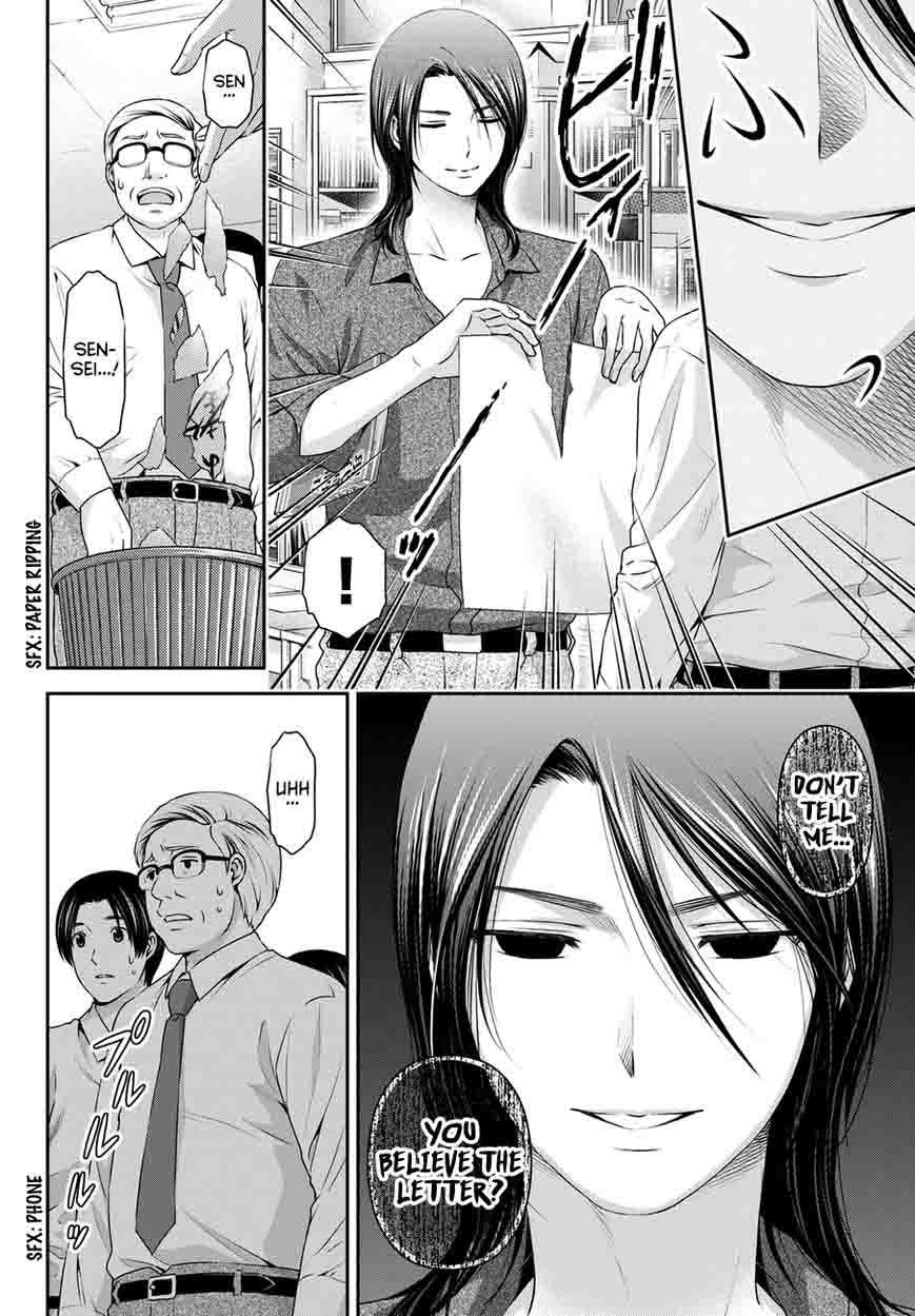 Page 5 of Chapter 37