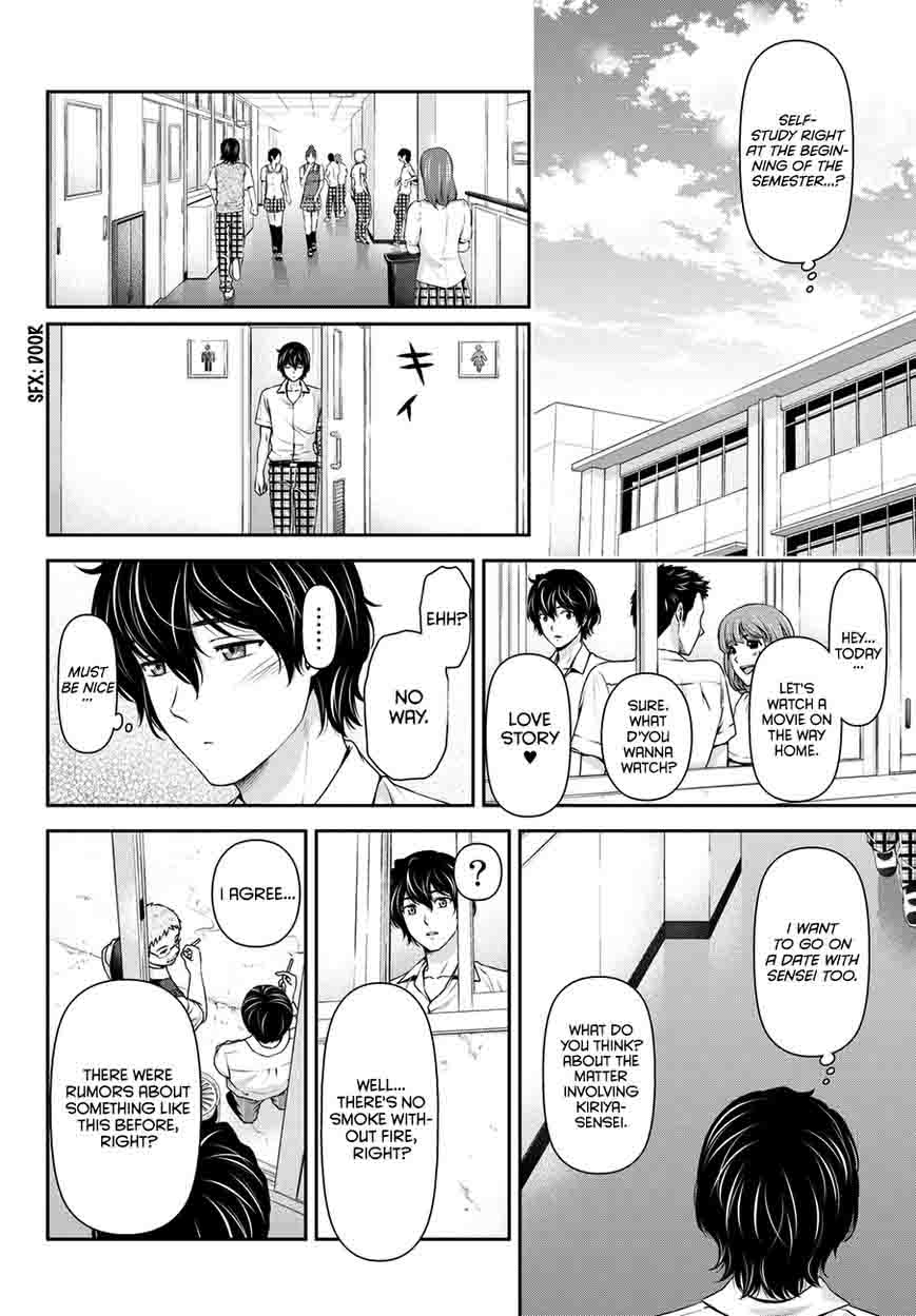 Page 7 of Chapter 37