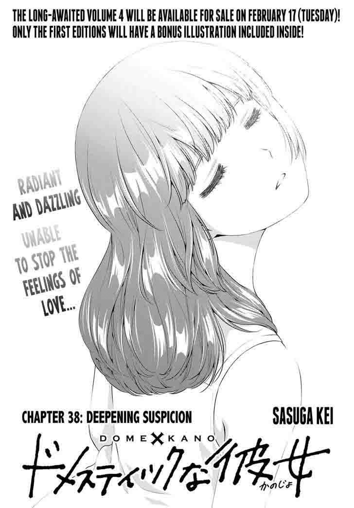 Page 1 of Chapter 38