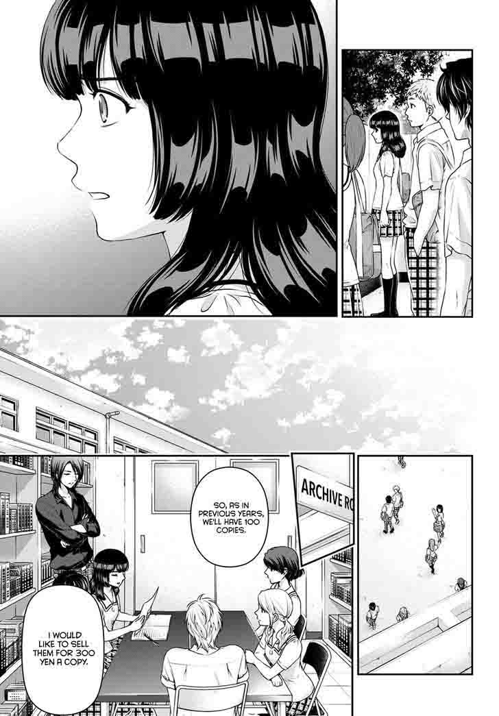 Page 8 of Chapter 38