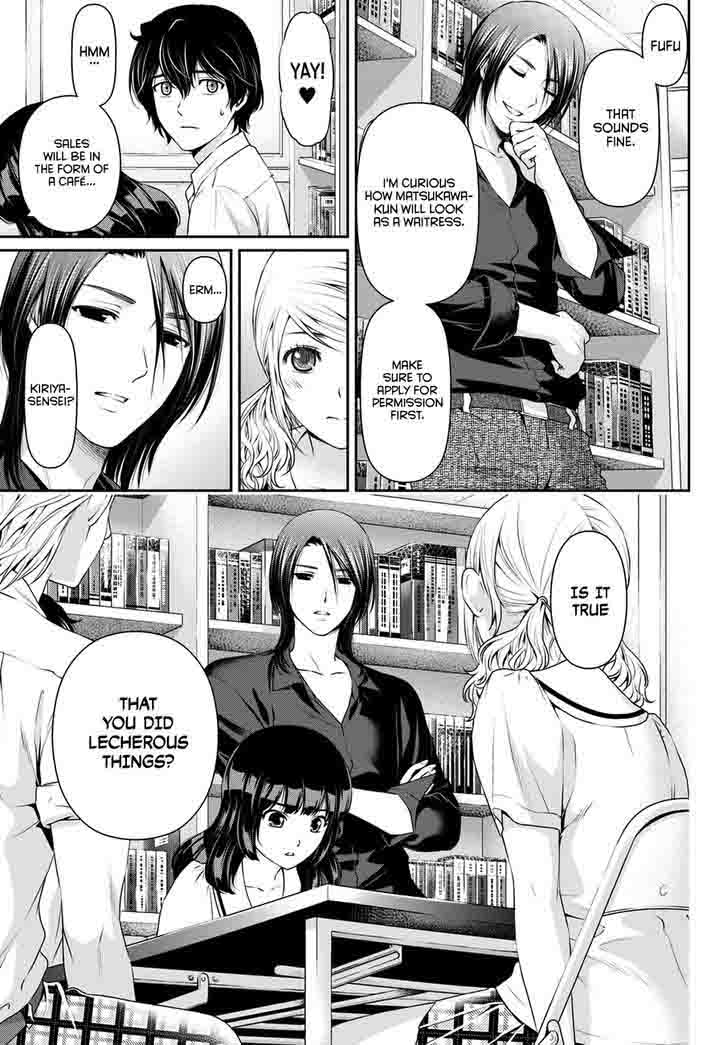 Page 10 of Chapter 38
