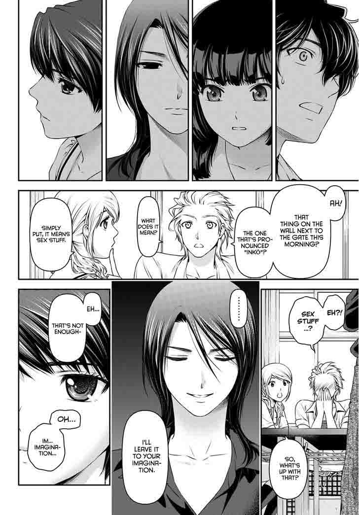 Page 11 of Chapter 38