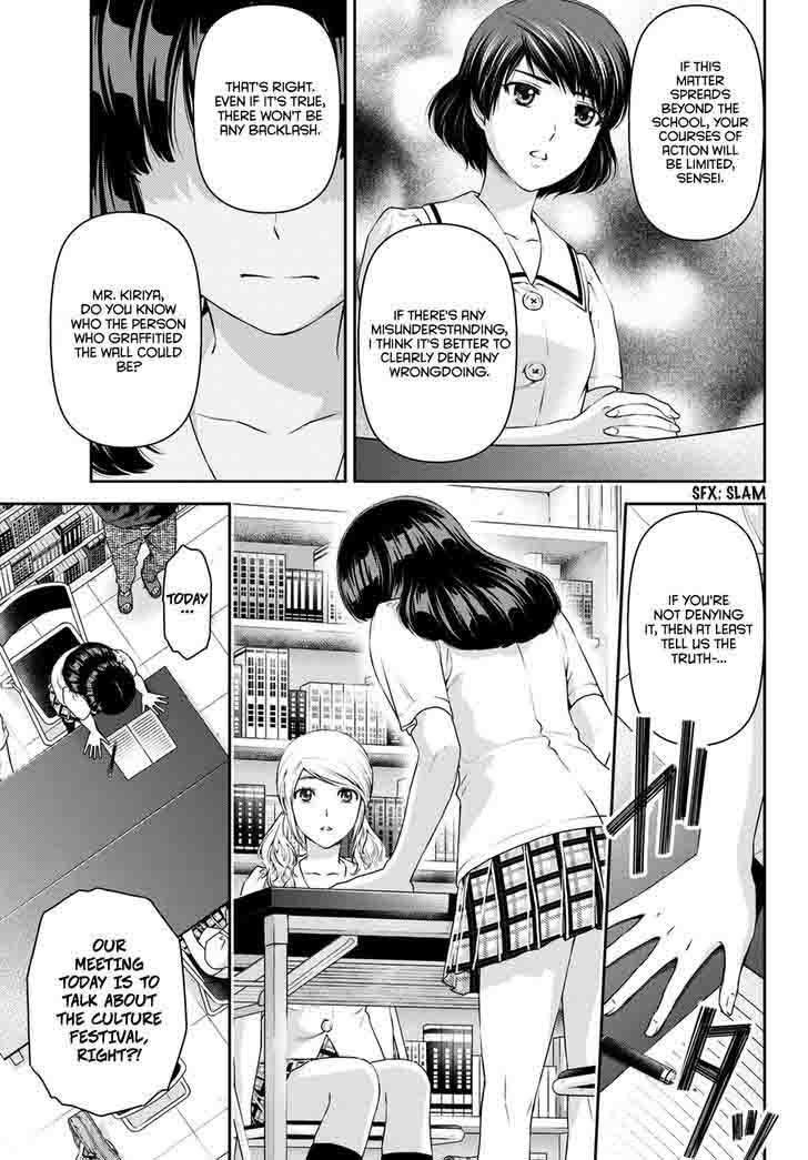 Page 12 of Chapter 38
