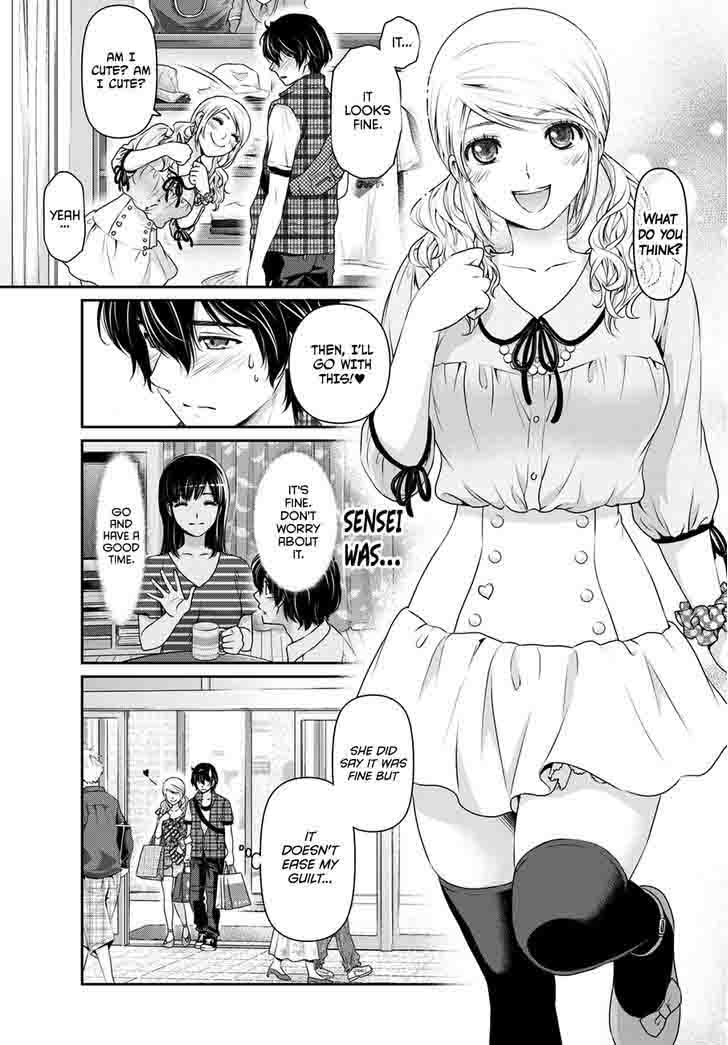 Page 14 of Chapter 38