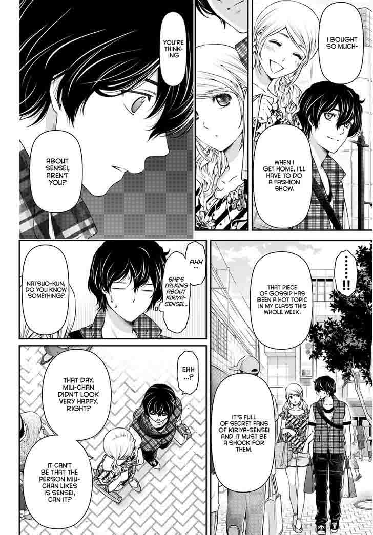 Page 15 of Chapter 38