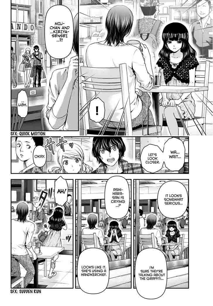 Page 17 of Chapter 38