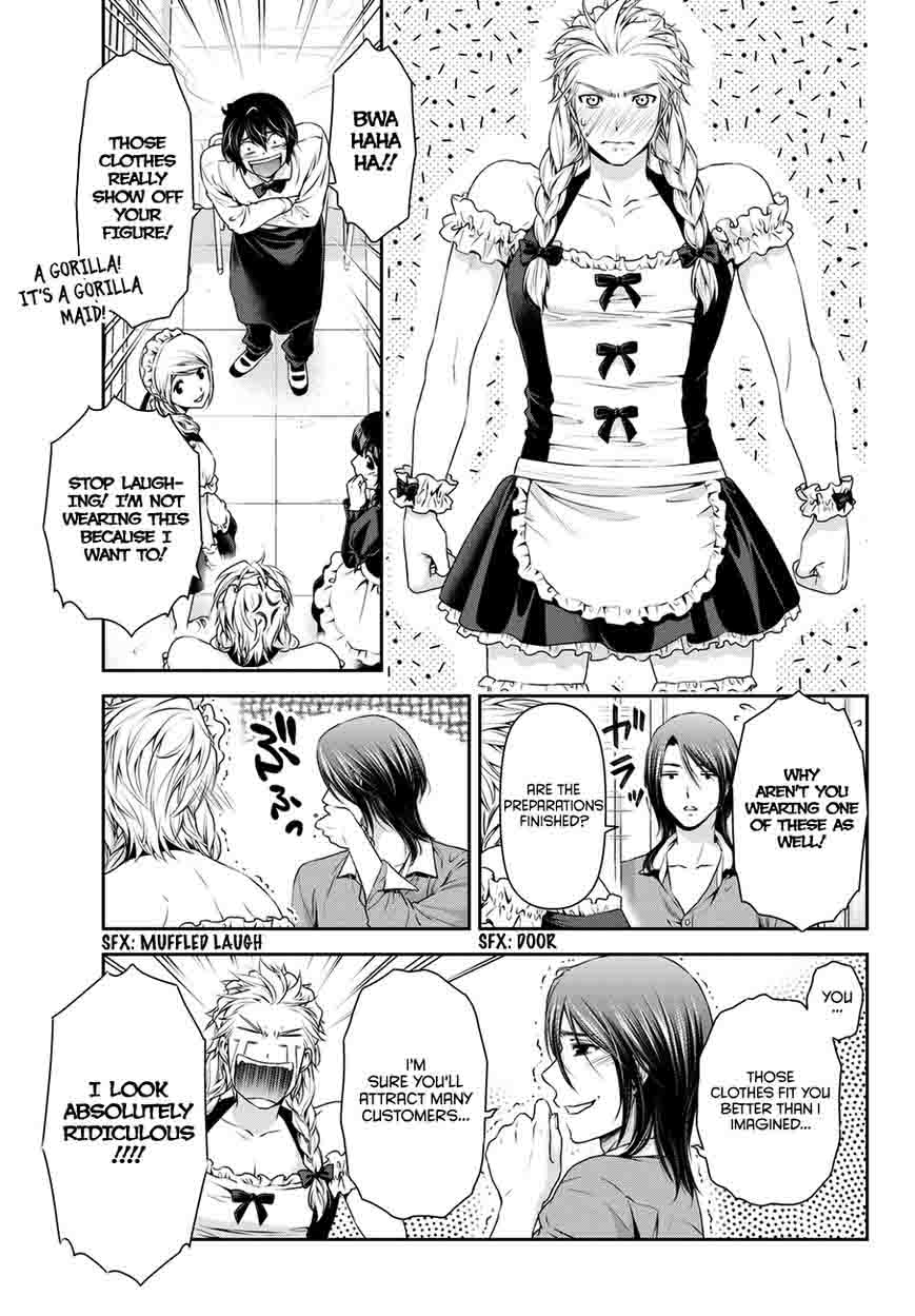 Page 10 of Chapter 39