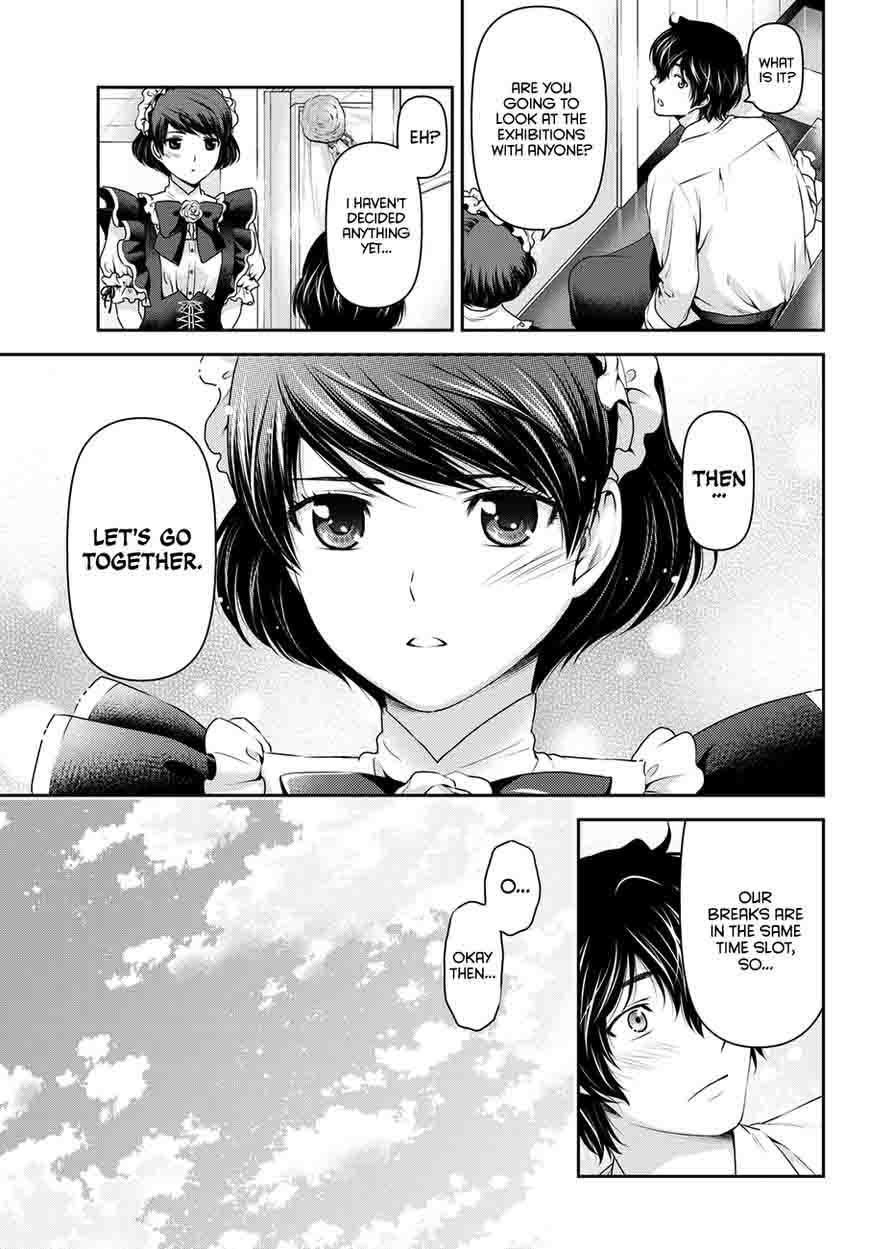 Page 12 of Chapter 39