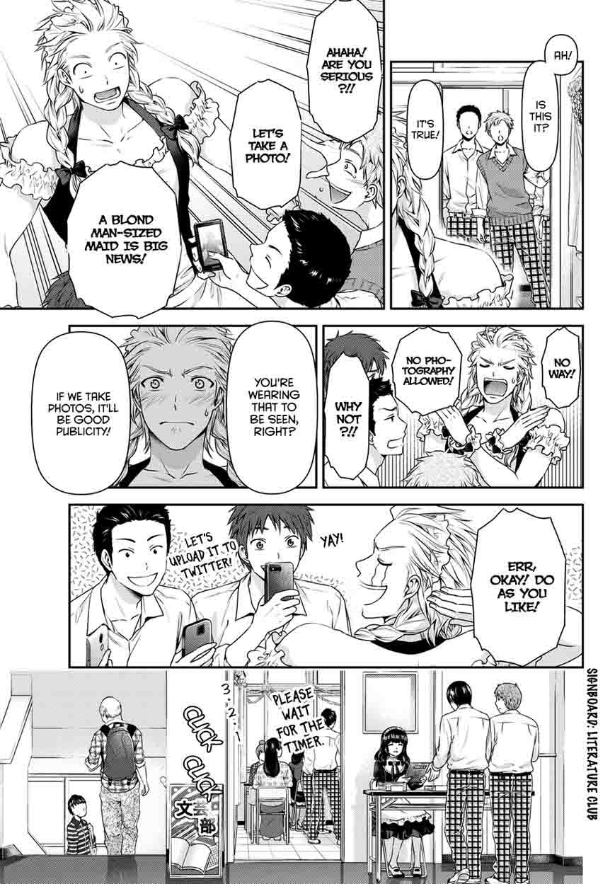 Page 14 of Chapter 39