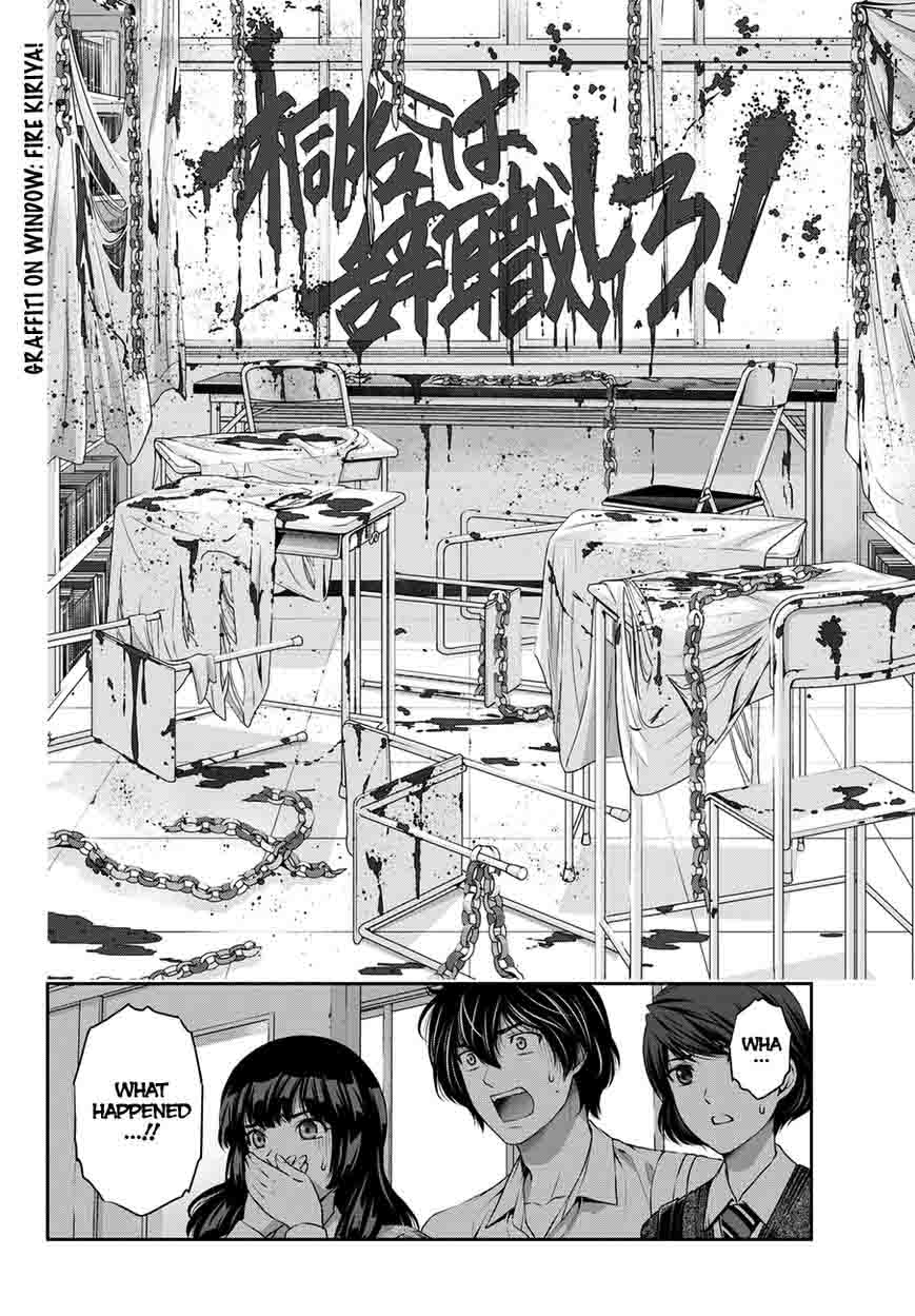 Page 19 of Chapter 39