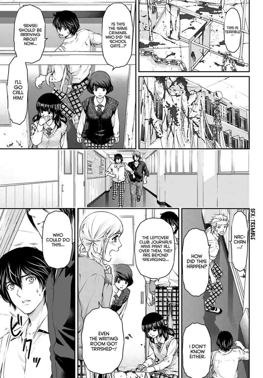 Page 20 of Chapter 39