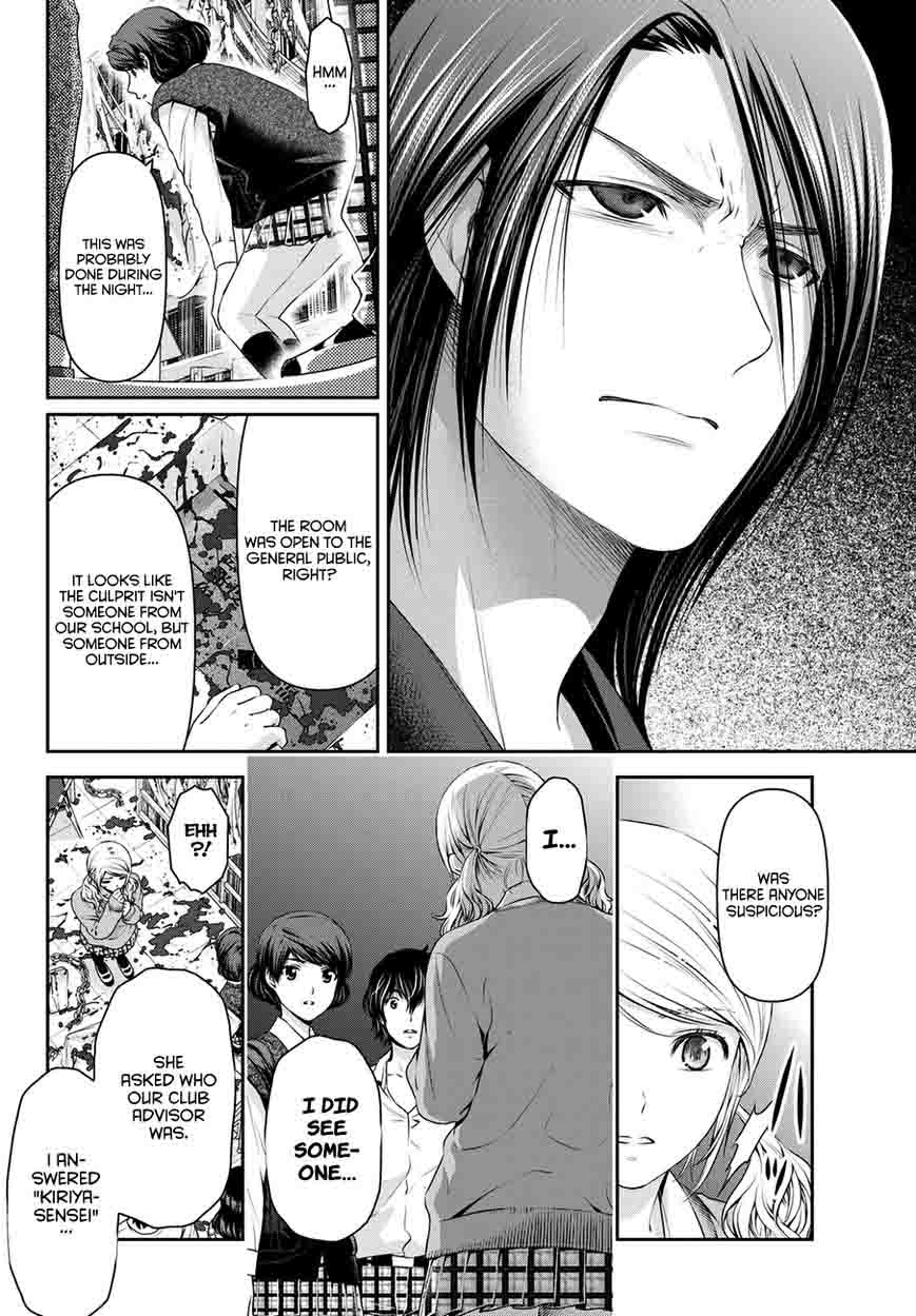Page 21 of Chapter 39