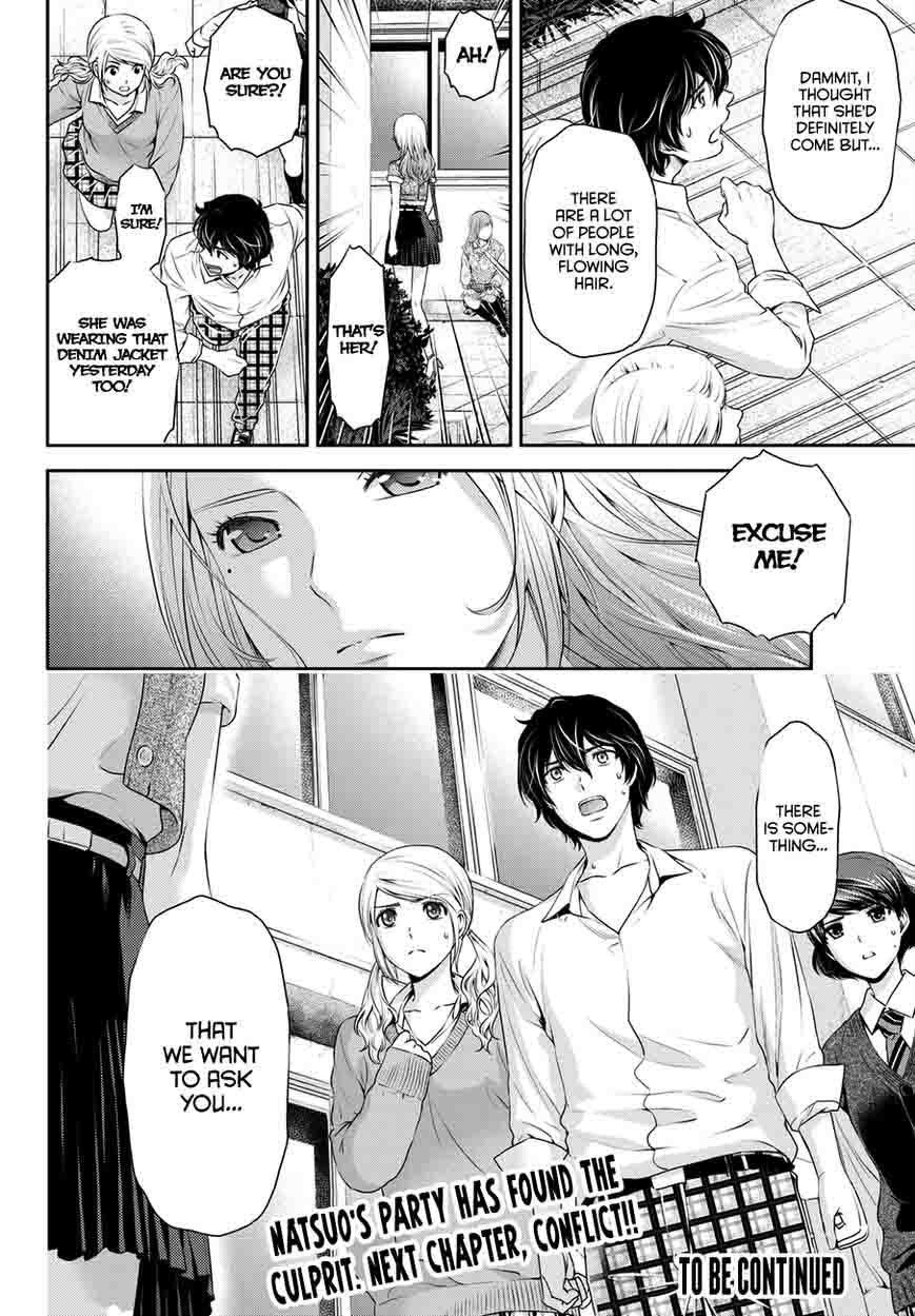 Page 23 of Chapter 39