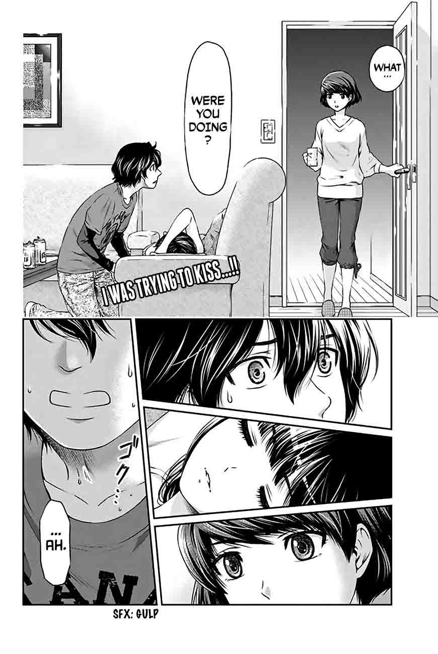 Page 3 of Chapter 3