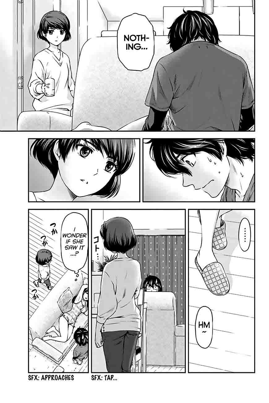 Page 4 of Chapter 3